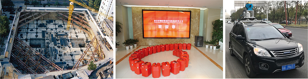 工程測勘.jpg 工程測勘.jpg