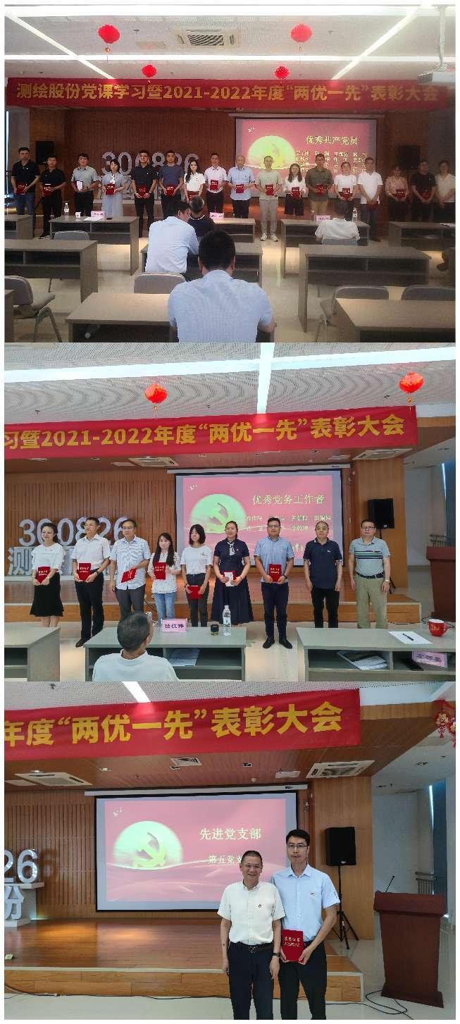 圖片2.jpg 圖片2.jpg