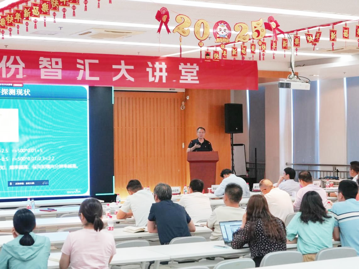 圖片-3.png 圖片-3.png