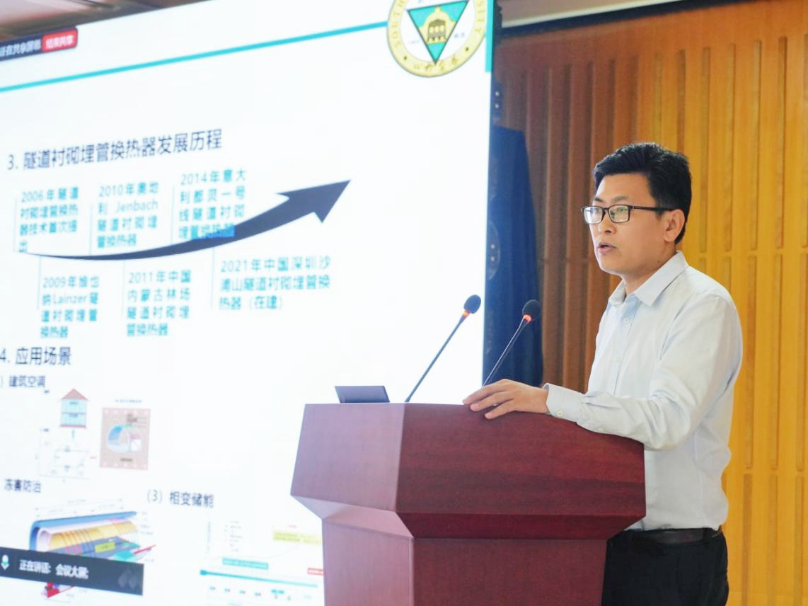 圖片- 2.png 圖片- 2.png