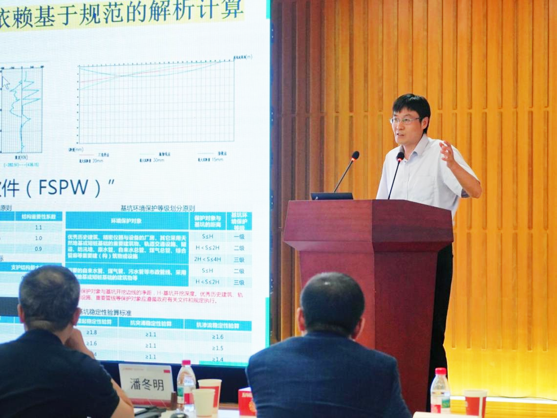 圖片-1.png 圖片-1.png