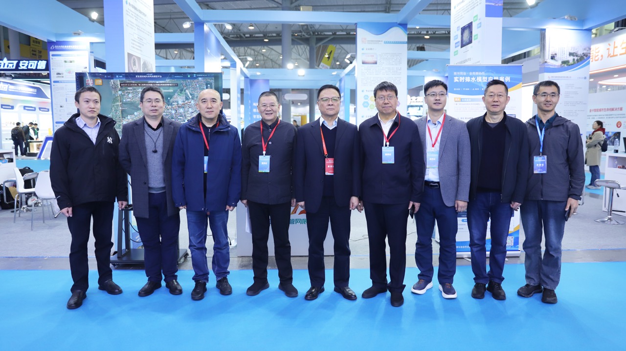 7 大.jpeg 7 大.jpeg